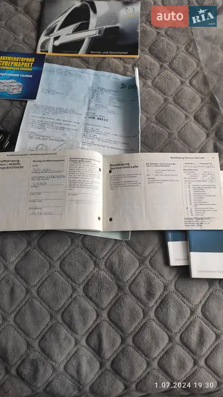 Универсал Opel Astra 2009 в Шепетовке документ