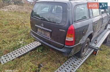 Универсал Opel Astra 2000 в 