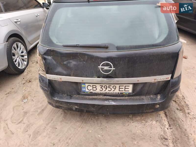 Хэтчбек Opel Astra 2005 в Харькове