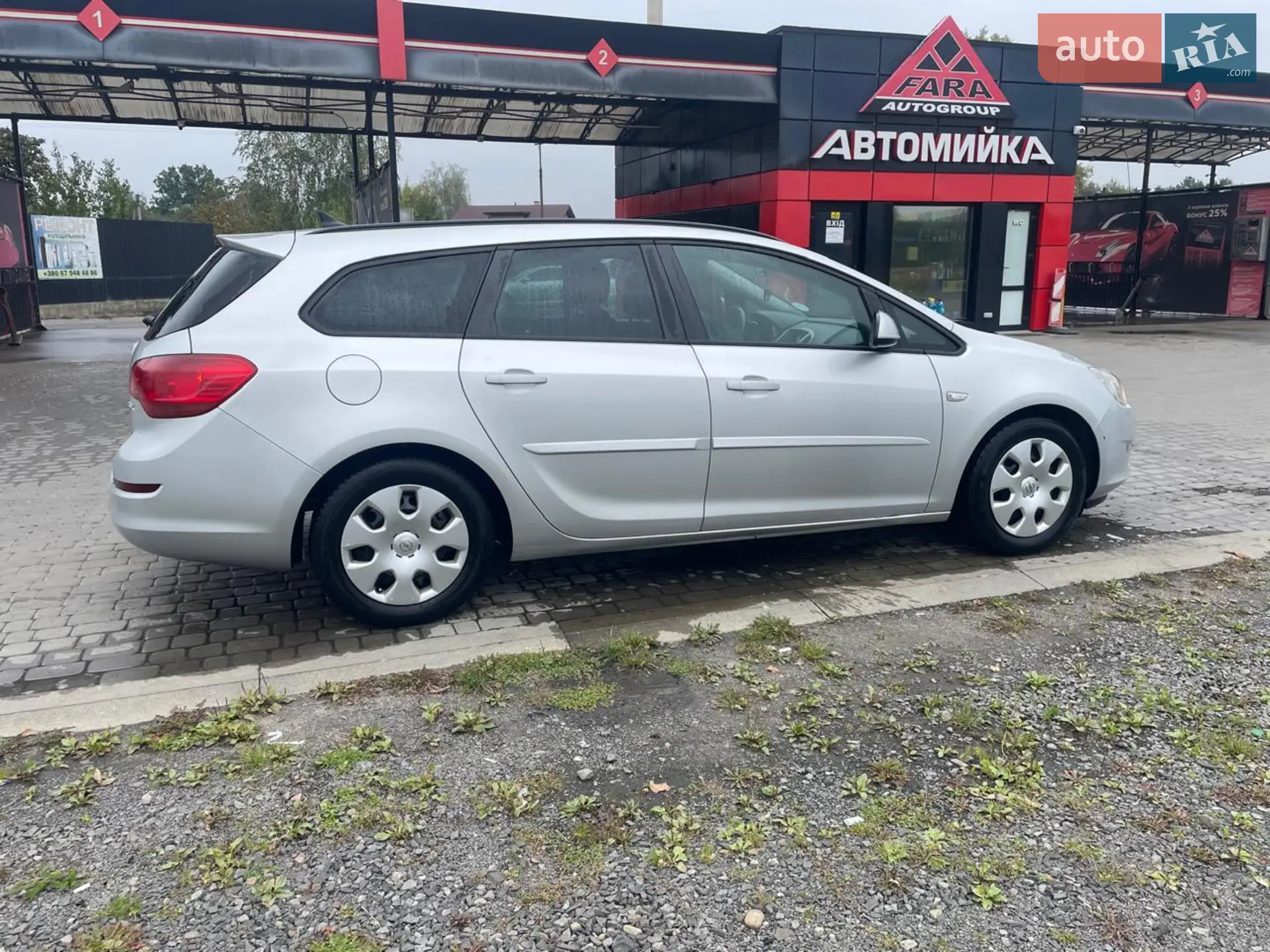 2011 Opel Astra - мініатюра 37