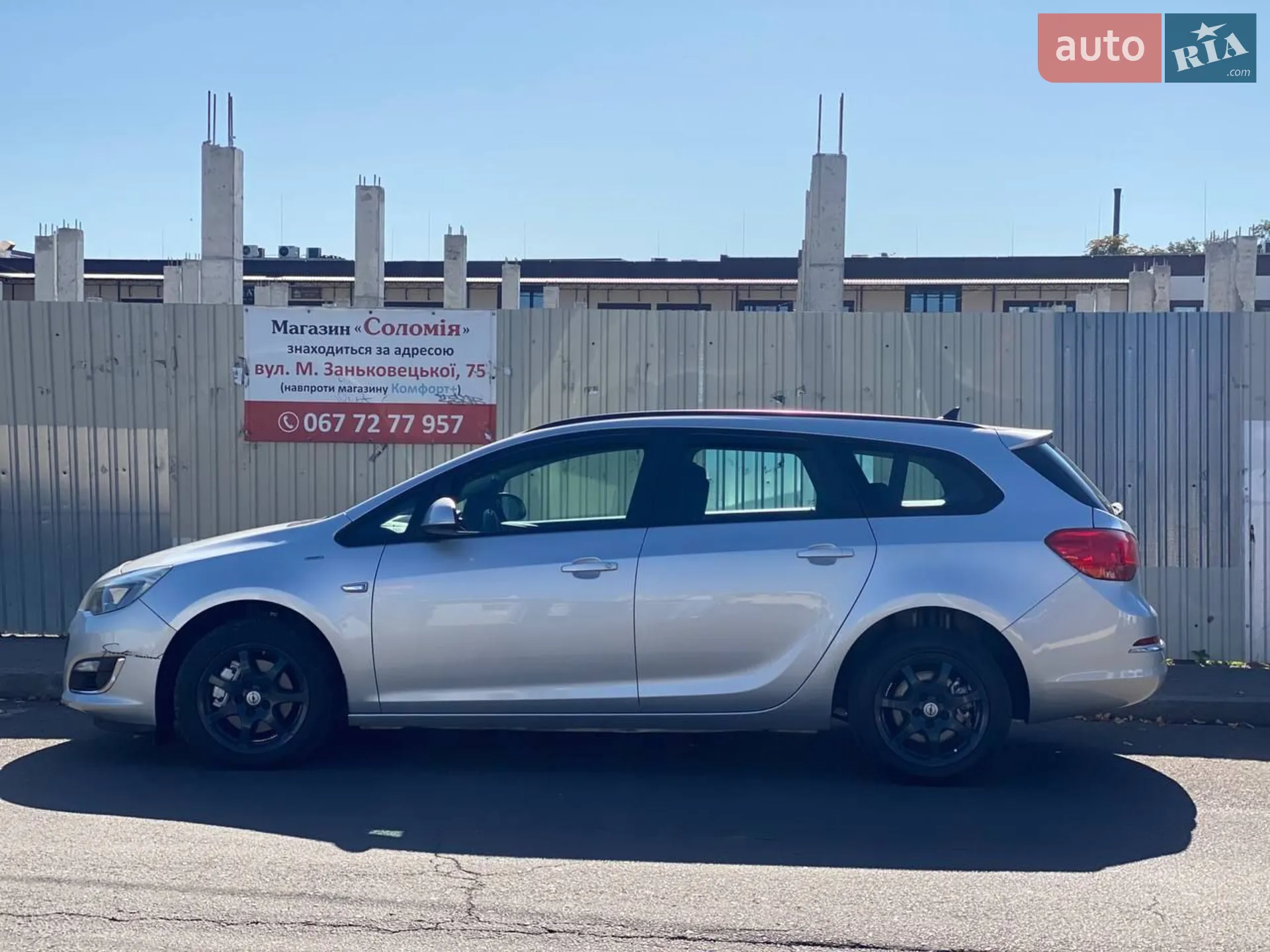 2013 Opel Astra - мініатюра 4