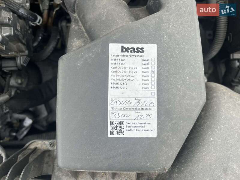 Універсал Opel Astra 2021 в Житомирі фото 21 Універсал Opel Astra 2021 в Житомирі