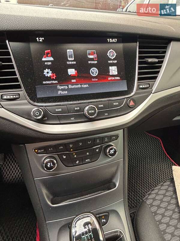 Универсал Opel Astra 2017 в Крюковщине