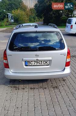 Универсал Opel Astra 2001 в  фото 4 Универсал Opel Astra 2001 в