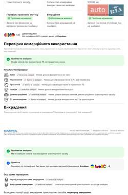 Универсал Opel Astra 2001 в  фото 26 Универсал Opel Astra 2001 в