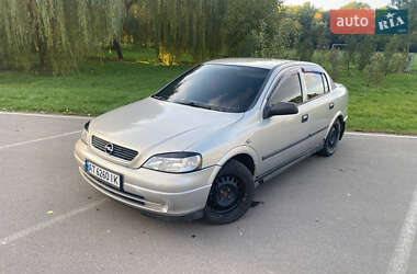 Седан Opel Astra 2008 в Івано-Франківську