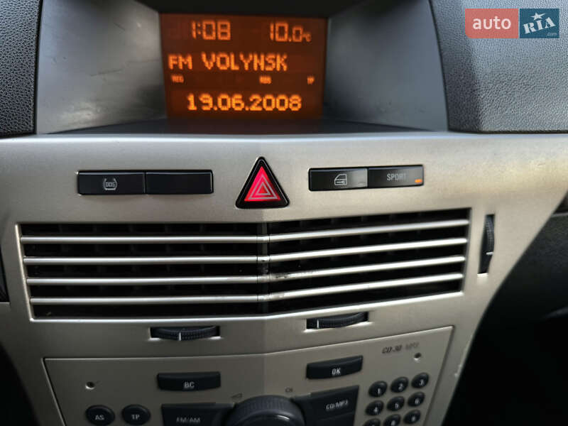 Универсал Opel Astra 2008 в Владимире фото 50 Универсал Opel Astra 2008 в Владимире
