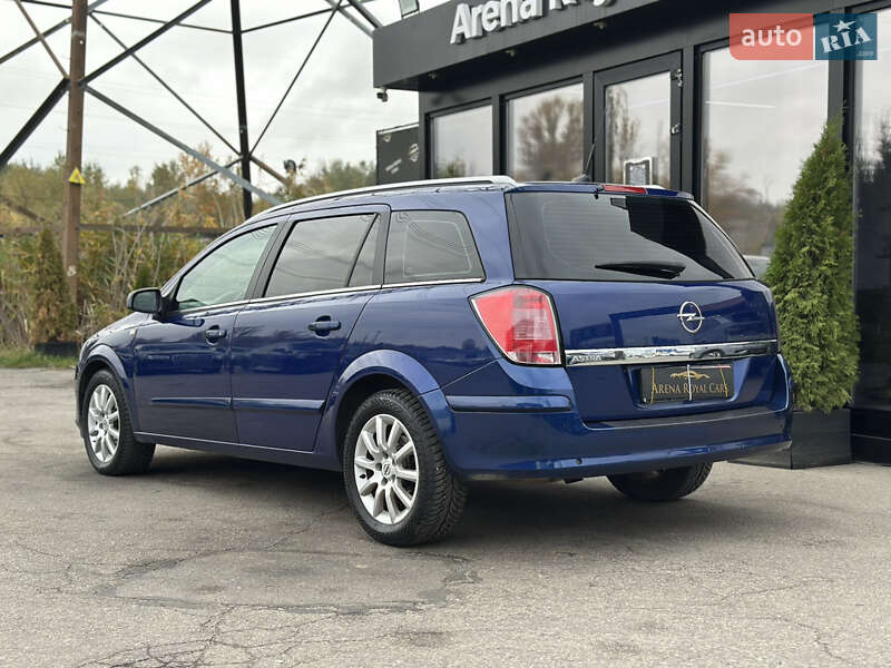 Универсал Opel Astra 2005 в Харькове