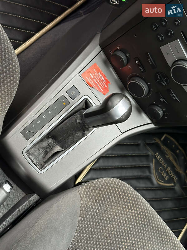 Универсал Opel Astra 2005 в Харькове