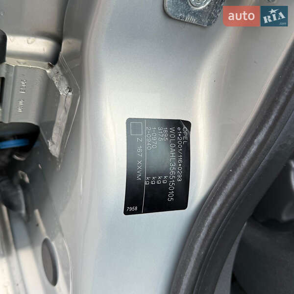 Универсал Opel Astra 2006 в Виннице
