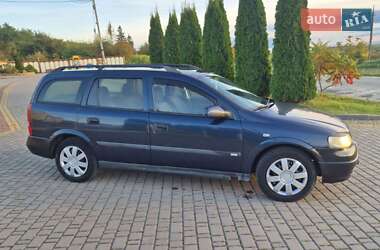 Универсал Opel Astra 2002 в  фото 3 Универсал Opel Astra 2002 в