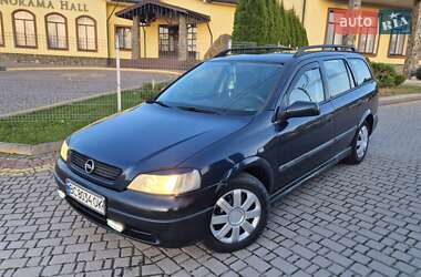 Универсал Opel Astra 2002 в  фото 8 Универсал Opel Astra 2002 в