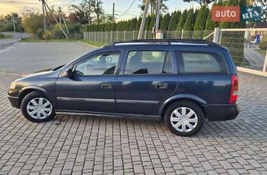 Универсал Opel Astra 2002 в  фото 12 Универсал Opel Astra 2002 в