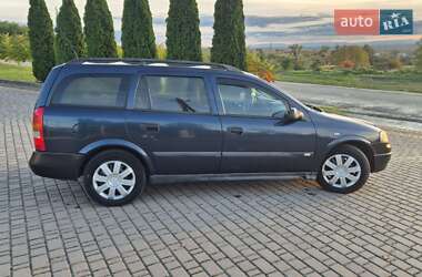 Универсал Opel Astra 2002 в  фото 21 Универсал Opel Astra 2002 в