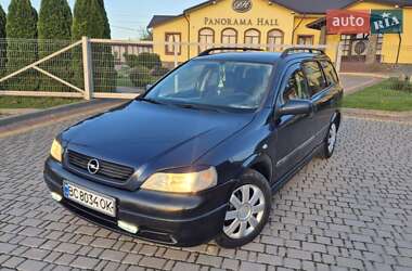 Универсал Opel Astra 2002 в  фото 26 Универсал Opel Astra 2002 в