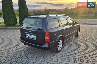 Универсал Opel Astra 2002 в  фото 37 Универсал Opel Astra 2002 в