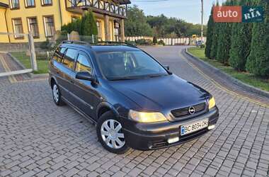 Универсал Opel Astra 2002 в  фото 78 Универсал Opel Astra 2002 в