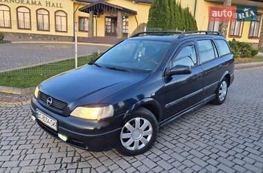Универсал Opel Astra 2002 в  фото 83 Универсал Opel Astra 2002 в
