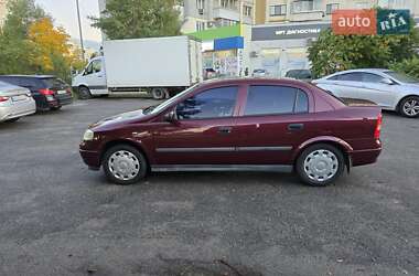 Седан Opel Astra 2003 в Киеве