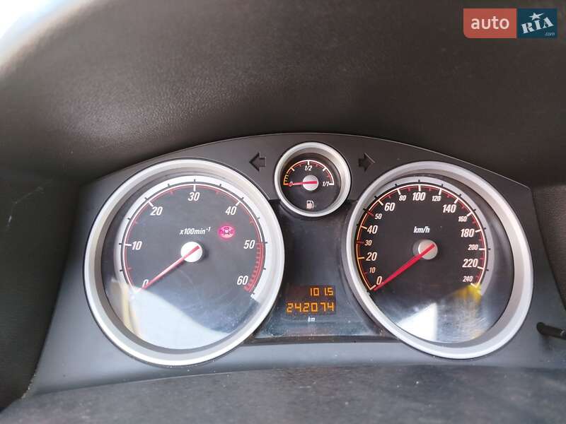 Універсал Opel Astra 2005 в Білій Церкві фото 2 Універсал Opel Astra 2005 в Білій Церкві
