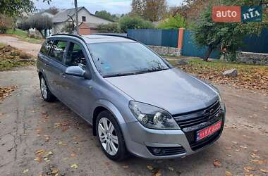 Универсал Opel Astra 2006 в  фото 18 Универсал Opel Astra 2006 в