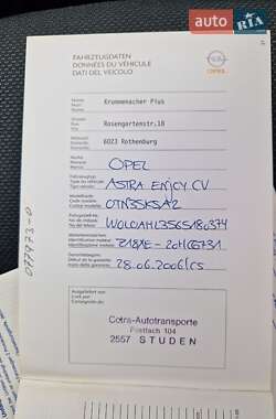 Універсал Opel Astra 2006 в  фото 41 Універсал Opel Astra 2006 в
