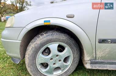 Универсал Opel Astra 2002 в  фото 5 Универсал Opel Astra 2002 в