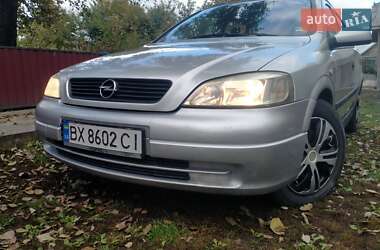Универсал Opel Astra 2001 в Подволочиске