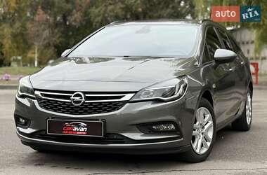 Универсал Opel Astra 2018 в Днепре
