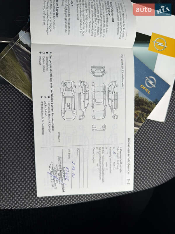 Универсал Opel Astra 2009 в Борисполе
