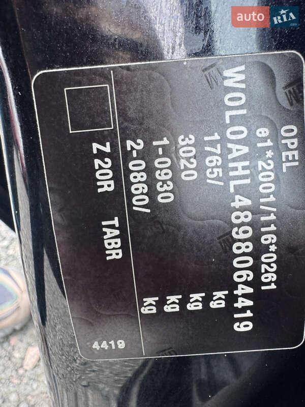 Хэтчбек Opel Astra 2009 в Звенигородке