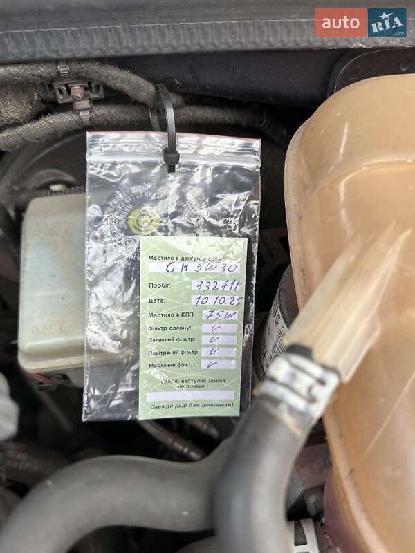 Універсал Opel Astra 2008 в Львові