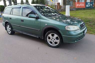 Универсал Opel Astra 1999 в Калиновке Универсал Opel Astra 1999 в Калиновке