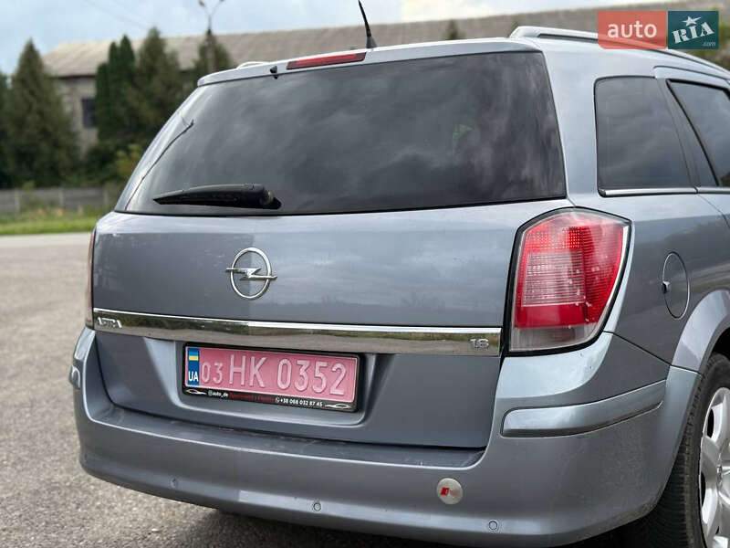 Универсал Opel Astra 2005 в Тернополе фото 24 Универсал Opel Astra 2005 в Тернополе