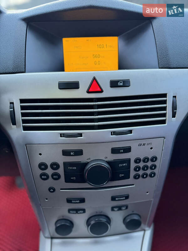Хэтчбек Opel Astra 2007 в Хмельницком фото 25 Хэтчбек Opel Astra 2007 в Хмельницком