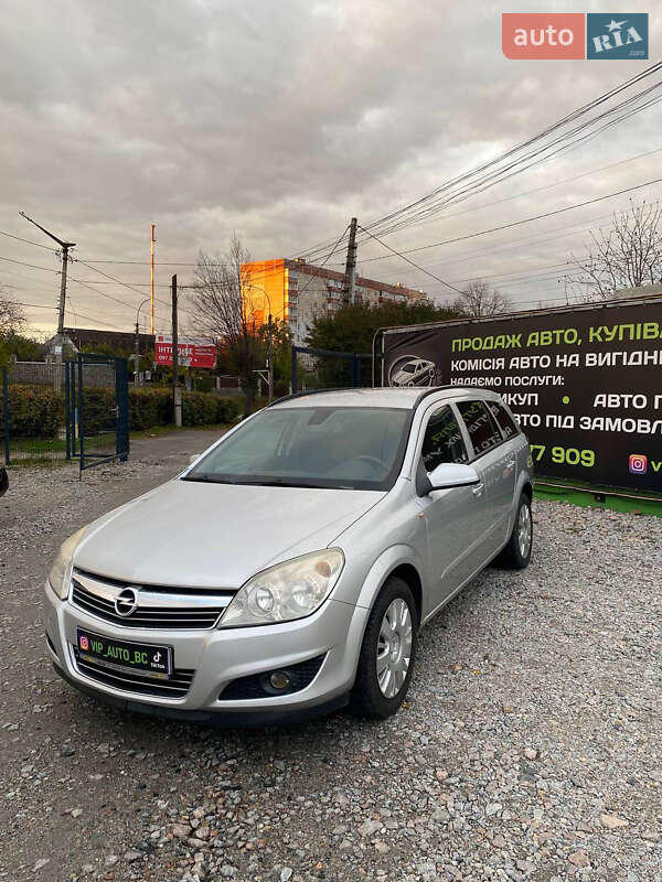 Универсал Opel Astra 2007 в Белой Церкви фото 3 Универсал Opel Astra 2007 в Белой Церкви