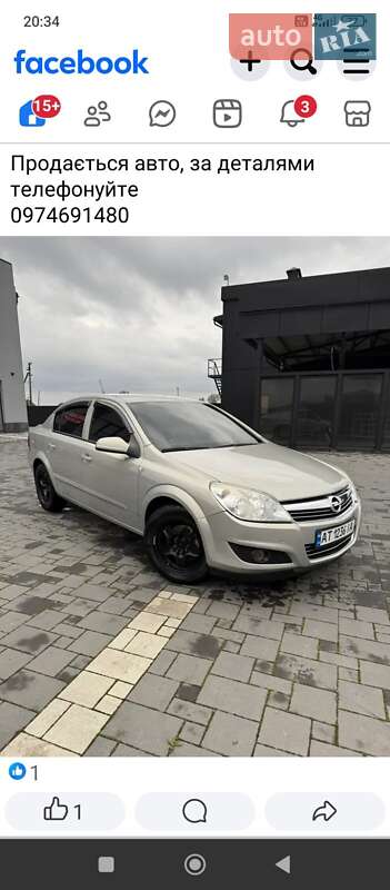 Седан Opel Astra 2007 в Перегинском фото 10 Седан Opel Astra 2007 в Перегинском