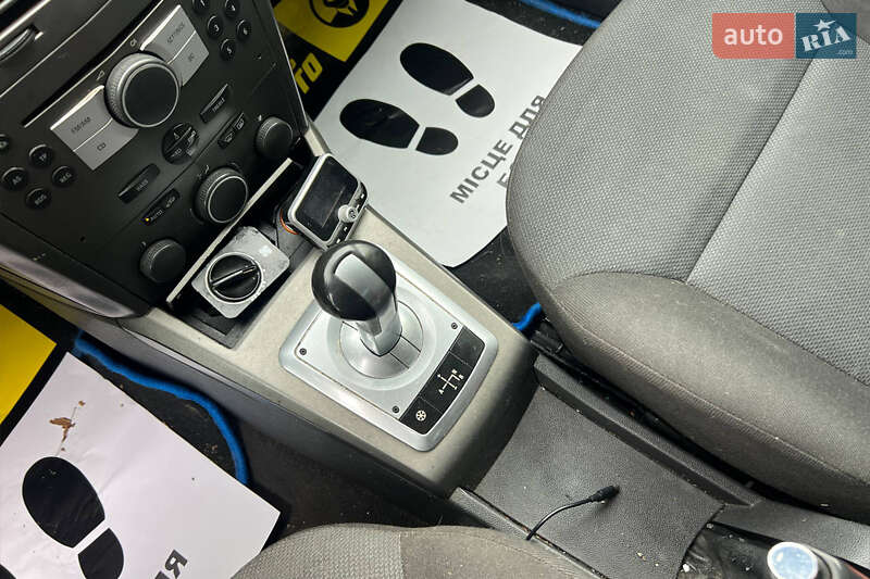 Хэтчбек Opel Astra 2005 в Ивано-Франковске