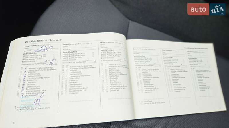 Універсал Opel Astra 2008 в Вінниці