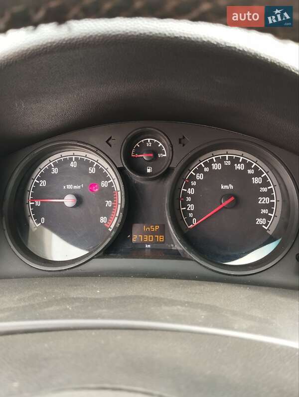 Универсал Opel Astra 2006 в Самборе фото 18 Универсал Opel Astra 2006 в Самборе