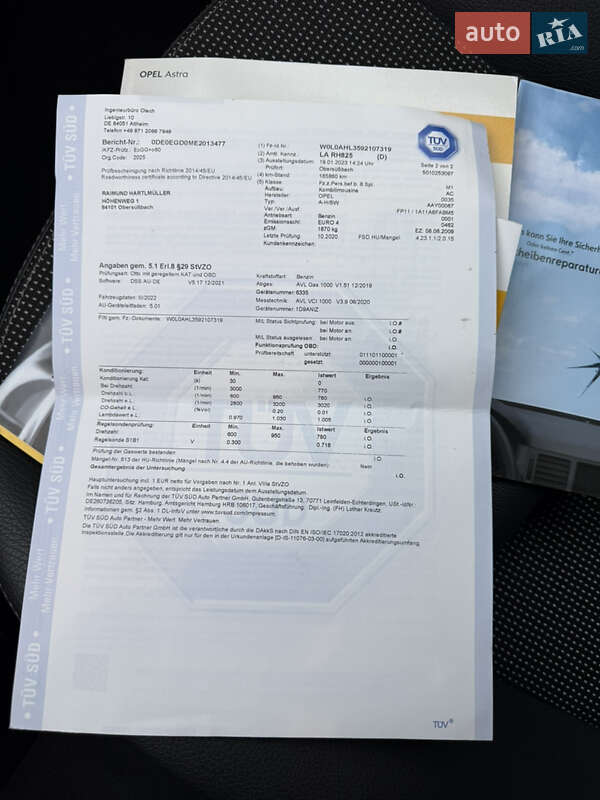 Универсал Opel Astra 2009 в Луцке фото 149 Универсал Opel Astra 2009 в Луцке