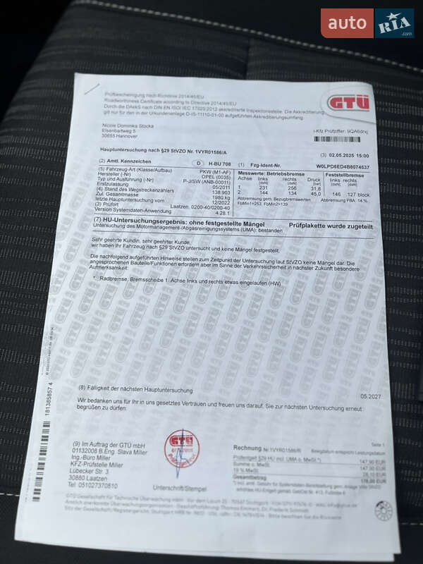 Универсал Opel Astra 2011 в Владимире фото 30 Универсал Opel Astra 2011 в Владимире