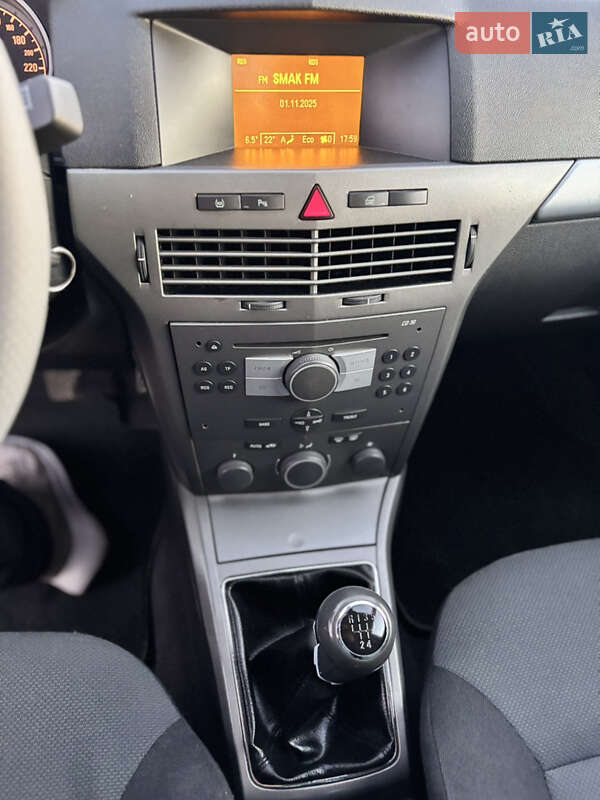 Универсал Opel Astra 2005 в Золочеве фото 44 Универсал Opel Astra 2005 в Золочеве