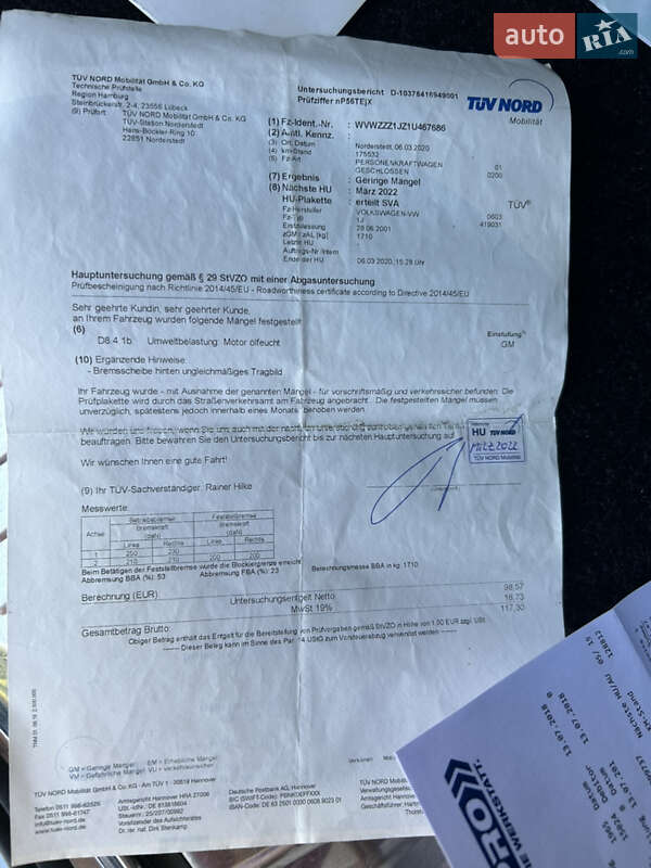 Универсал Opel Astra 2005 в Золочеве фото 69 Универсал Opel Astra 2005 в Золочеве