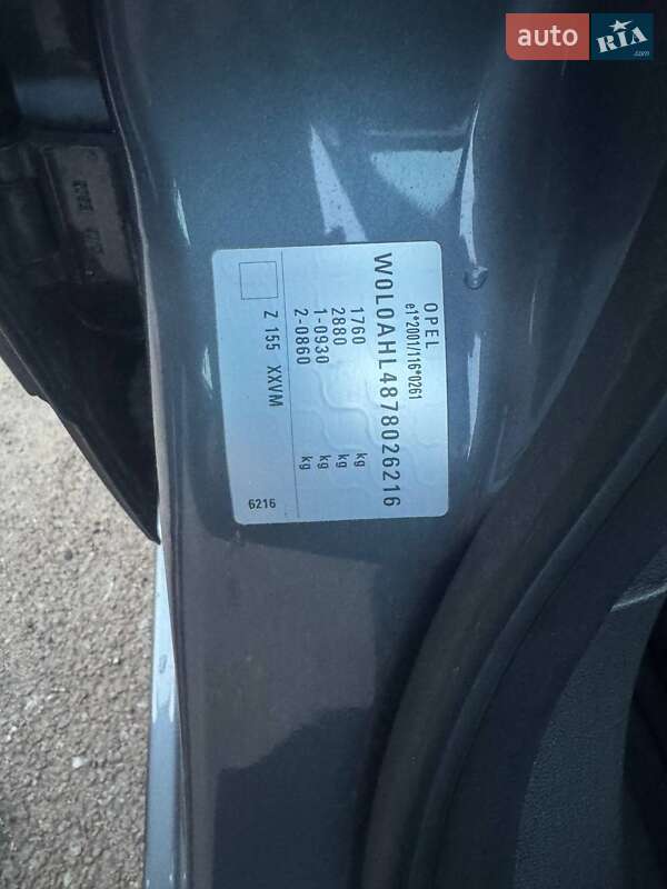 Хэтчбек Opel Astra 2006 в Киеве