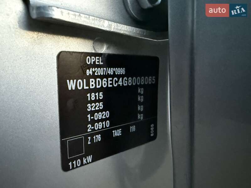 Хетчбек Opel Astra 2015 в Трускавці фото 49 Хетчбек Opel Astra 2015 в Трускавці