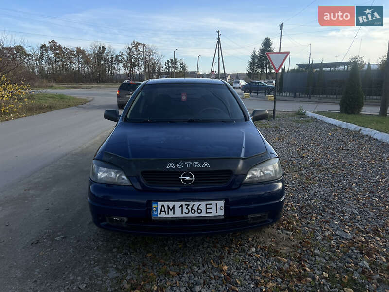 Седан Opel Astra 2007 в Изяславе фото 8 Седан Opel Astra 2007 в Изяславе