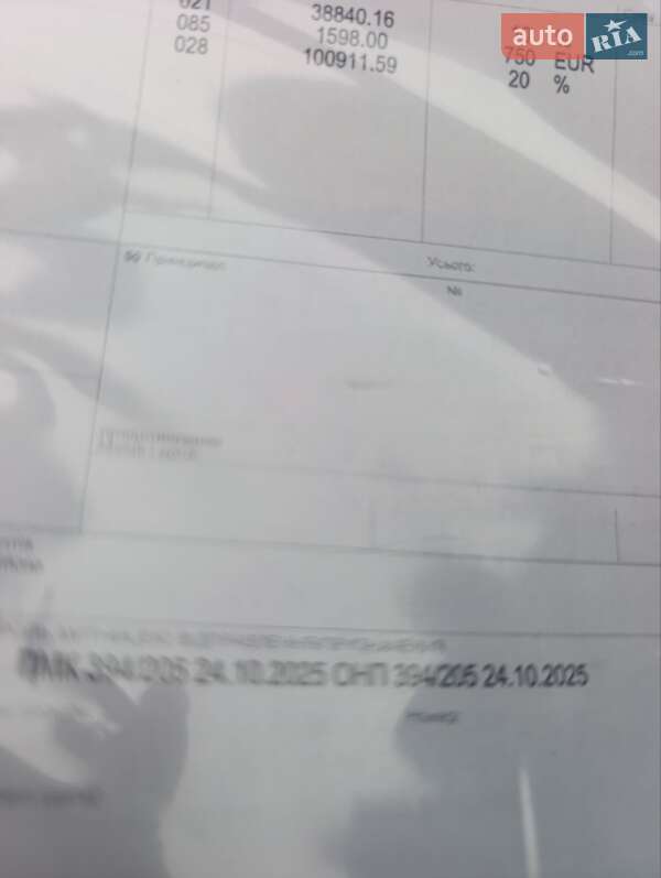 Универсал Opel Astra 2009 в Луцке фото 64 Универсал Opel Astra 2009 в Луцке