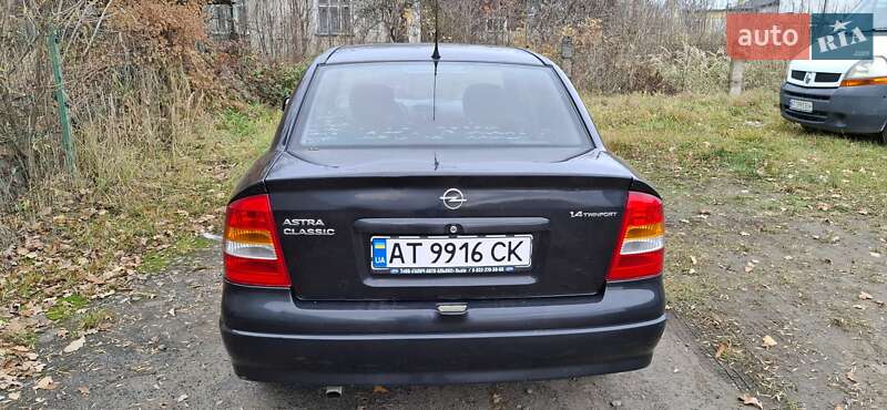 Седан Opel Astra 2008 в Долине фото 3 Седан Opel Astra 2008 в Долине