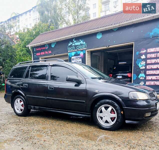 Универсал Opel Astra 2001 в Ивано-Франковске фото 13 Универсал Opel Astra 2001 в Ивано-Франковске
